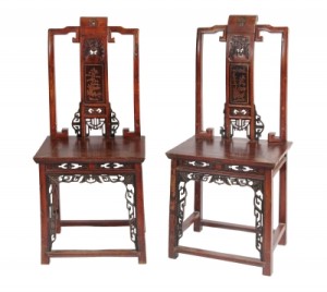 Subastas online de muebles de lujo para Enero 2015